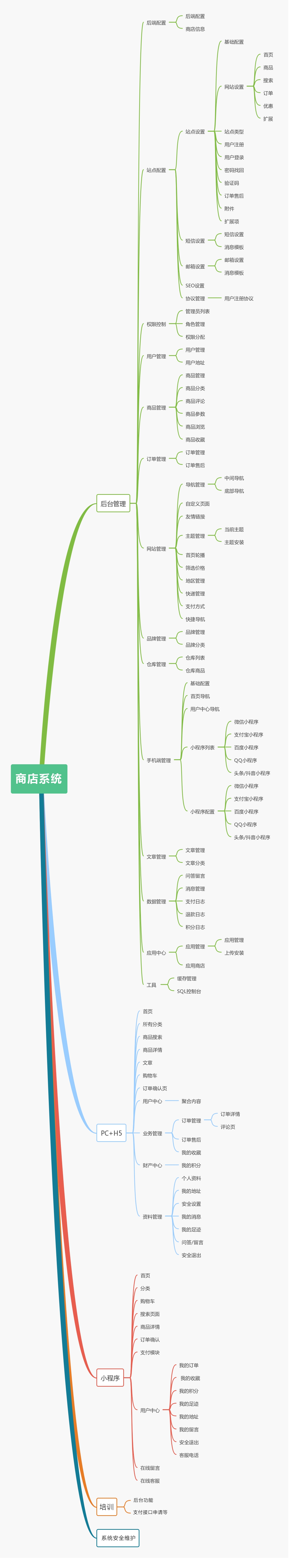 5ddf6e3ae4b074c442eb28bf.jpg