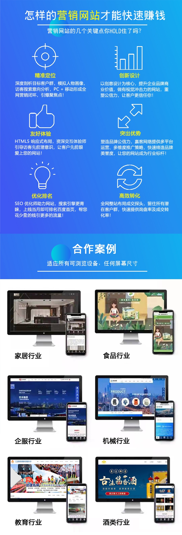 微信图片_20220224152558.jpg